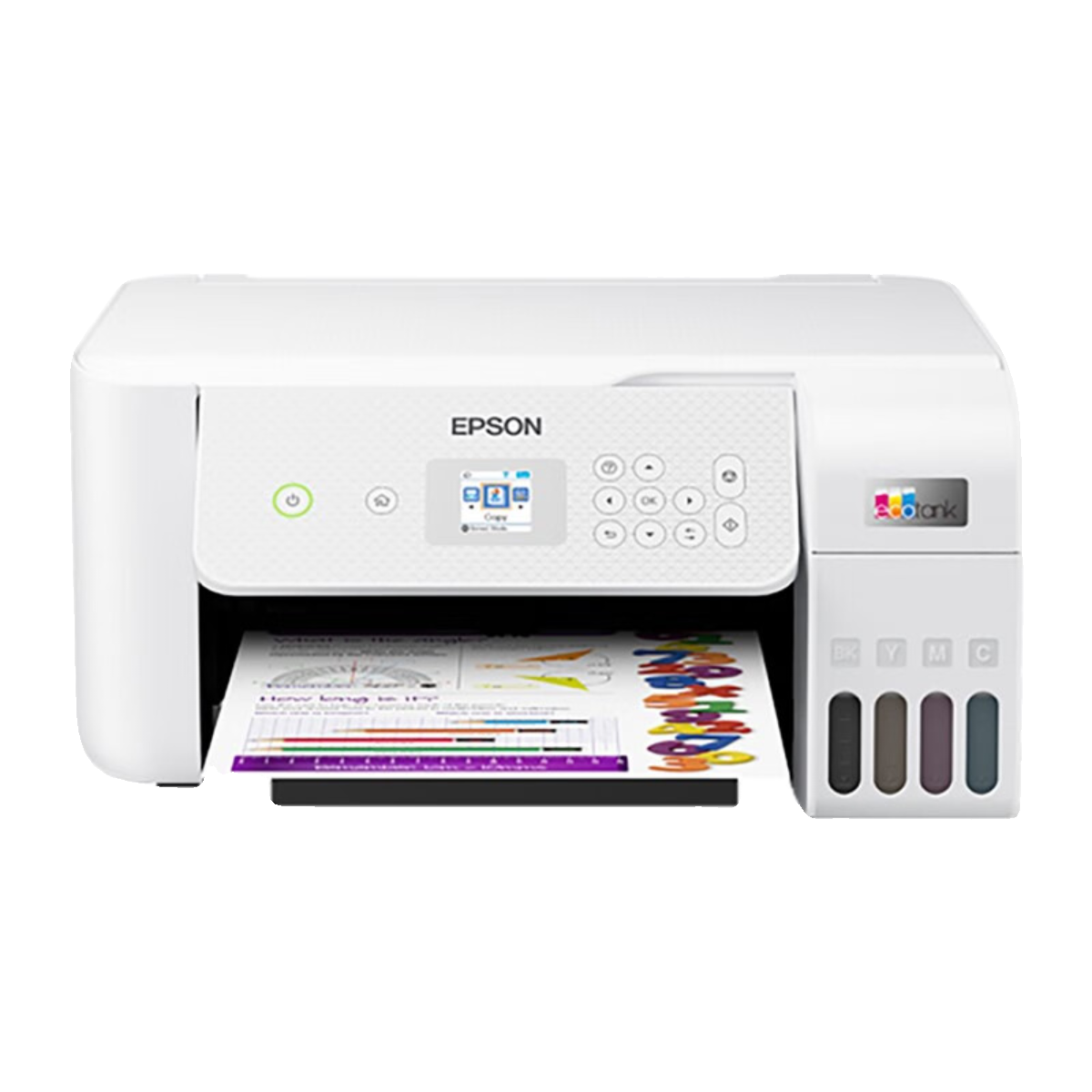 Epson/爱普生打印机彩色L3267/L3269家用办公无线WIFI手机微信A4 - 图3