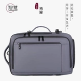 Вместительный и большой рюкзак для путешествий подходит для мужчин и женщин, сумка, ноутбук, бизнес-версия, 17 дюймов