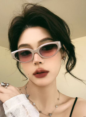 卡其渐粉猫眼小框显脸小防晒墨镜