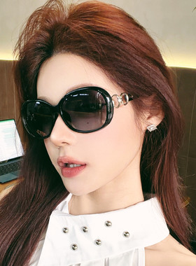 欧美名媛椭圆防紫外线墨镜女