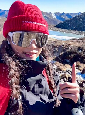 桔里户外运动炫彩镀膜防紫外线镜