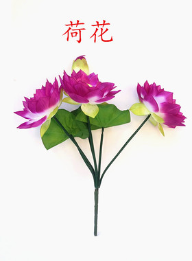 清明祭祀上坟扫墓用品 荷花 纸钱烧纸黄纸元宝百日十月一中元节