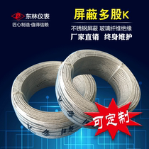 Shielded K-type multi-strand wire metal Outer Teflon Compensation lead thermocouple thermometric temperature line 2 * 7 * 0 2