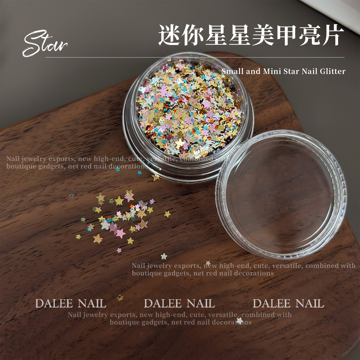 New Sparkling Mixed Color Mini Star Nail Art Sequins