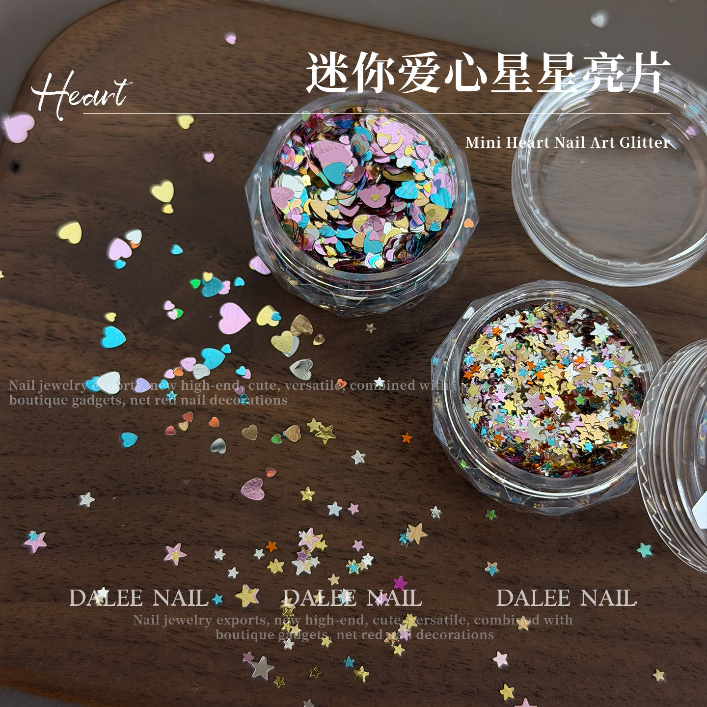 New Sparkling Mixed Color Mini Star Nail Art Sequins