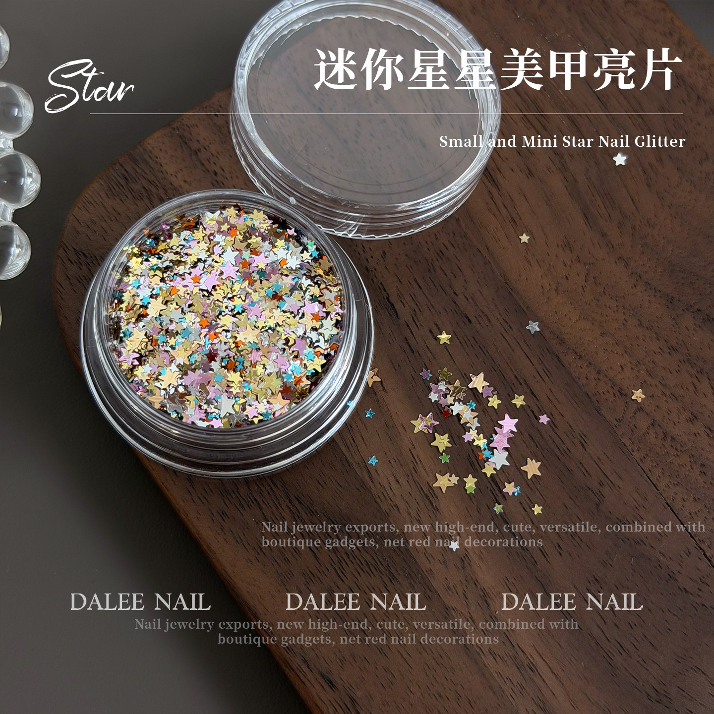 New Sparkling Mixed Color Mini Star Nail Art Sequins