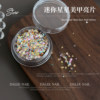 New Sparkling Mixed Color Mini Star Nail Art Sequins