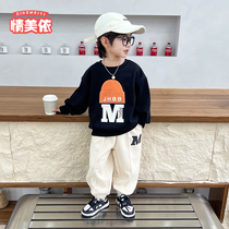 Male Treasure Fall Suit Ruffling handsome men Little Boy clothing Han version Weater pants Two sets of boys Early autumn sports clothes cool