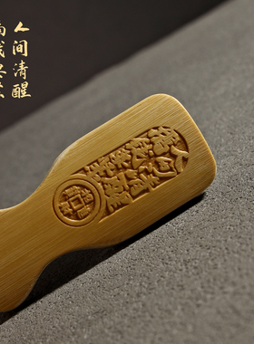 核桃金刚专用刷软毛抛光不傷包浆