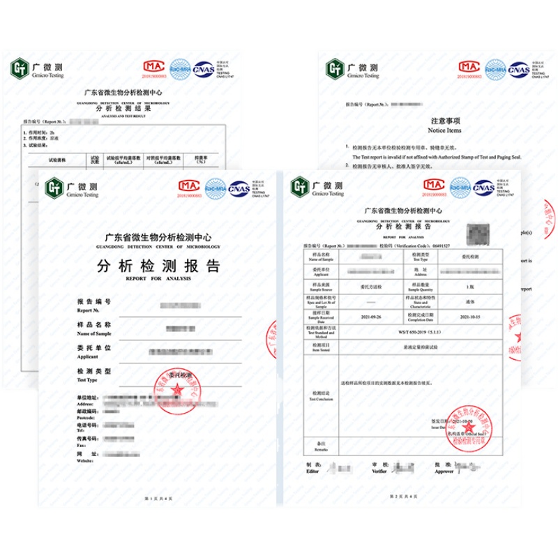 成分分析材质鉴定塑料硅胶皮革检测防紫外线防静电测试质检报告 - 图3