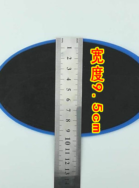 腰椎插针式针灸电极板理疗大蓝片