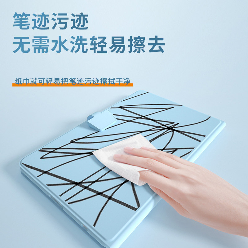 适用小度智能学习机z20 Pro/z20Plus高思2024升级版平板连体保护套带智慧眼全包边防水防摔保护壳钢化膜,淘宝优惠券,粉丝福利购,淘宝优惠卷