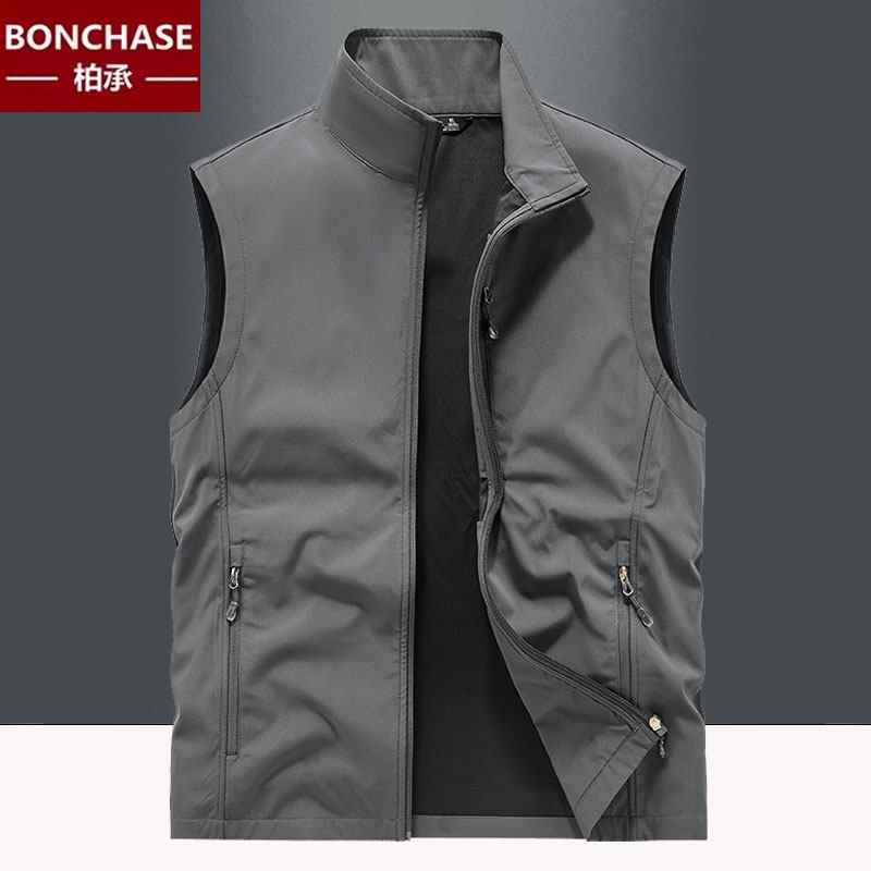 立领多口袋马甲软壳防水钓鱼背心中年男户外摄影工装坎肩春秋薄款,淘宝优惠券,粉丝福利购,淘宝优惠卷