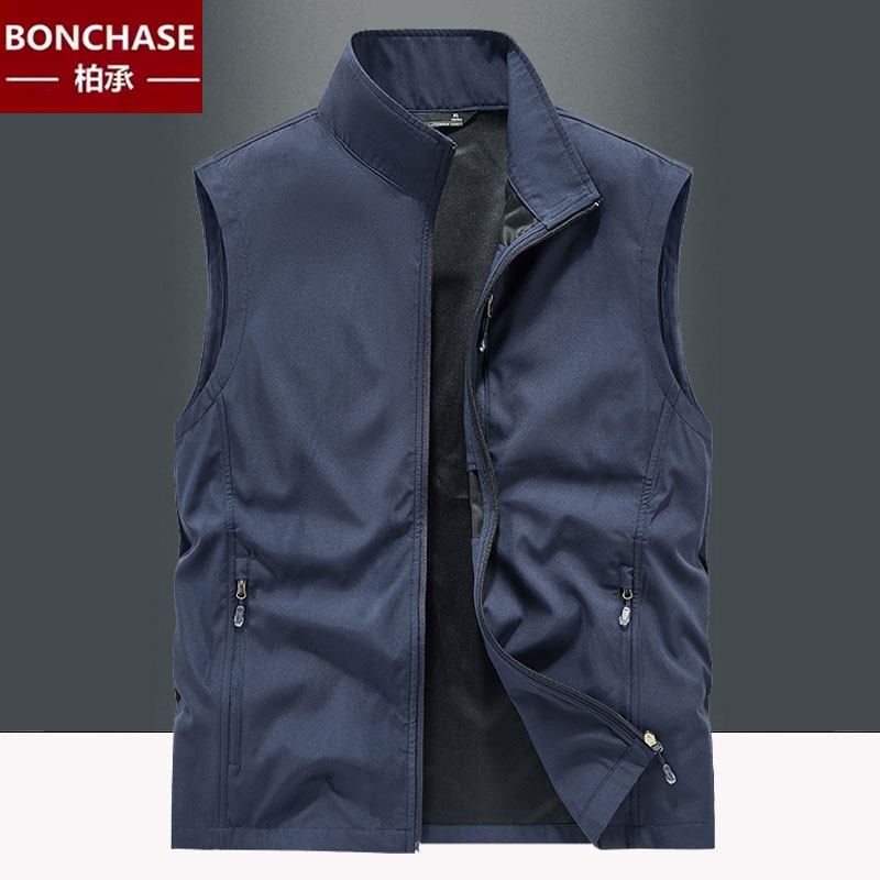 立领多口袋马甲软壳防水钓鱼背心中年男户外摄影工装坎肩春秋薄款,淘宝优惠券,粉丝福利购,淘宝优惠卷