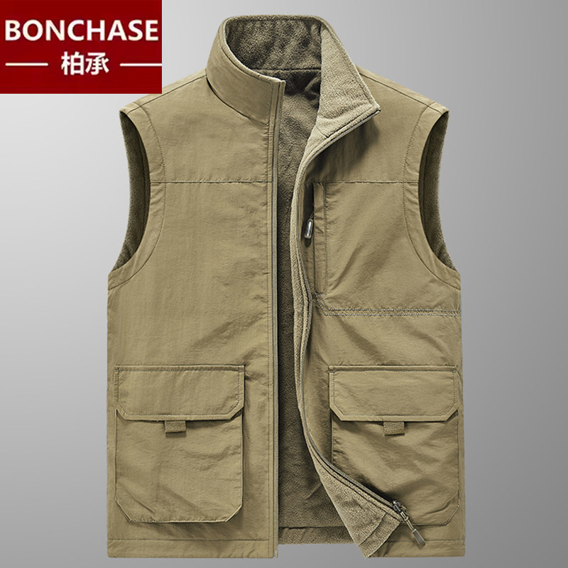 【双面穿】运动户外穿男士马夹多口袋秋冬季加绒坎肩背心马甲大码,淘宝优惠券,粉丝福利购,淘宝优惠卷