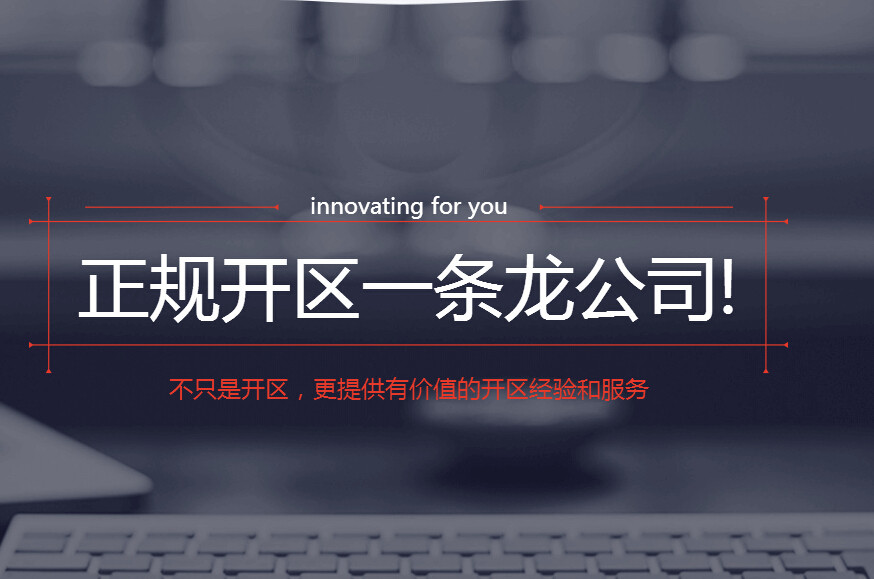 传奇sf开服表传奇架设教程 传奇技术教学 传奇开区教程 传奇开服教程