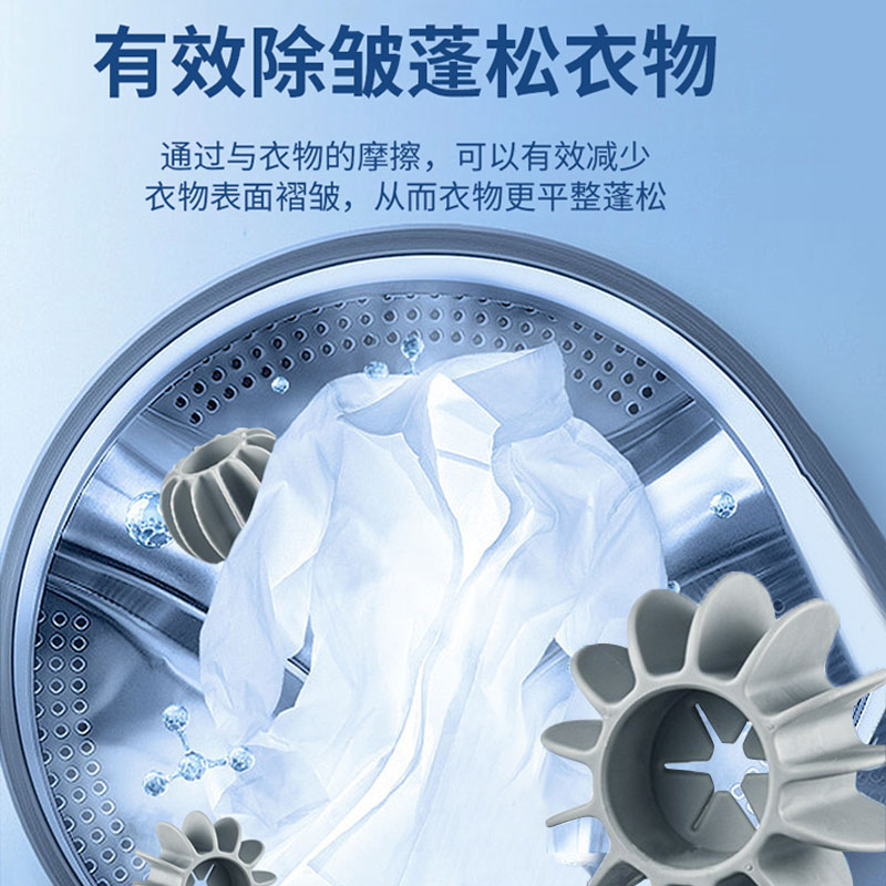 【二代升级】袜子衣服再不怕缠绕变形 洗得还更干净