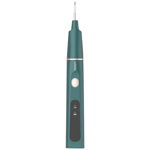 超声波电动洗牙器家用牙结石去除器洁牙器牙科口腔专用除牙石神器 - 图3