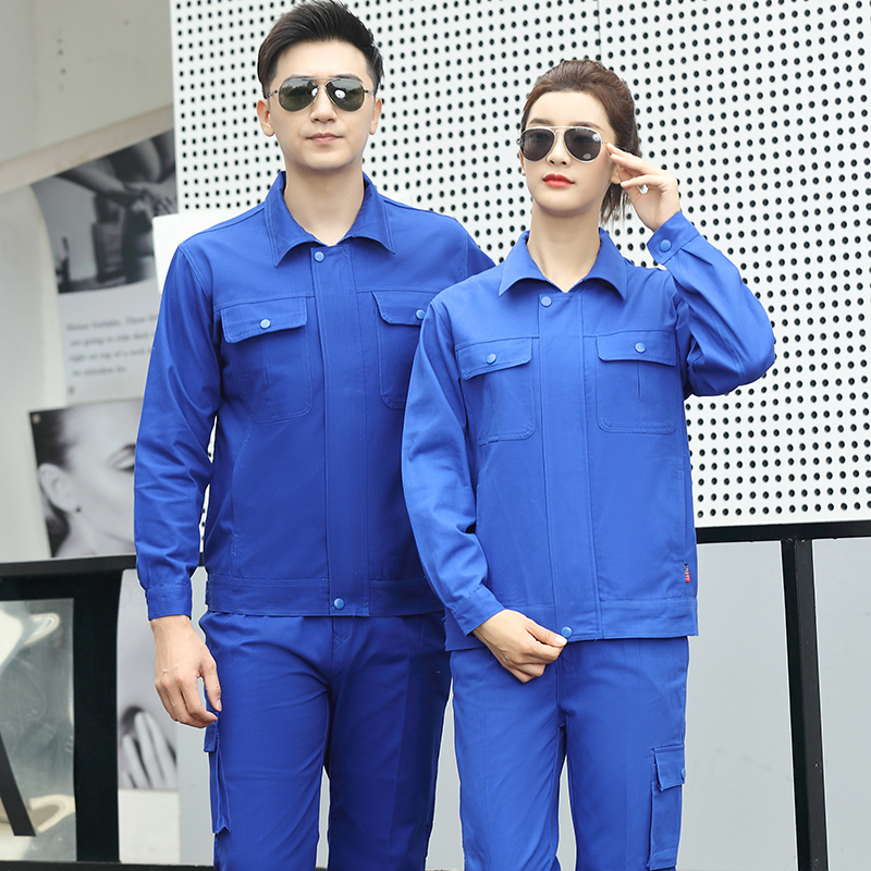 春秋纯棉长袖工作服套装男士劳保服 博维格工装制服