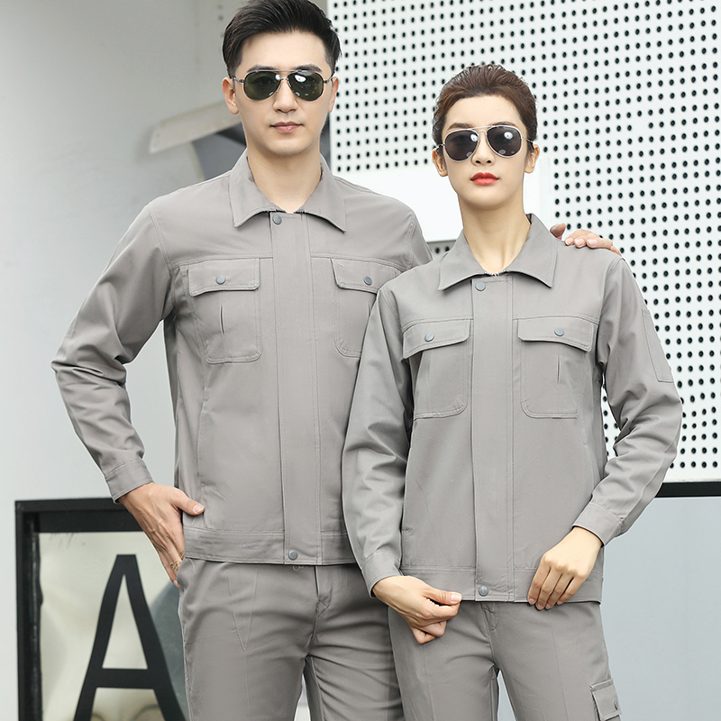 春秋纯棉长袖工作服套装男士劳保服 博维格工装制服