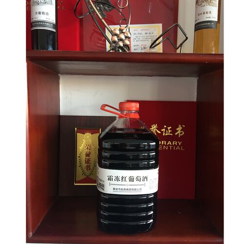 通化集安北冰红山葡萄酒九都海霜冻红葡萄酒国产简包桶装甜型红酒 - 图0