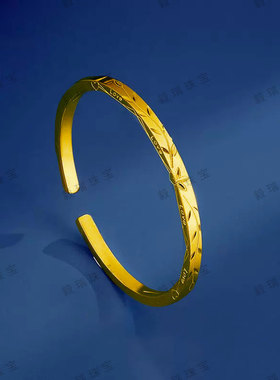 轻奢叶子纹理金包银手镯高级感小众设计黄金气质方形镯子送女友