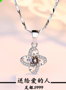 S999项链女纯银森系简约