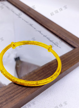 吉言花纹金包银手镯轻奢高级感时尚黄金复古国风镯子送女友