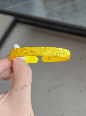 金包银繁向日葵手镯轻奢中式黄金复古高级感小众镯子礼物饰品