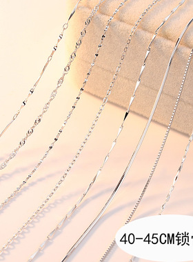 s999纯银项链情人节礼物