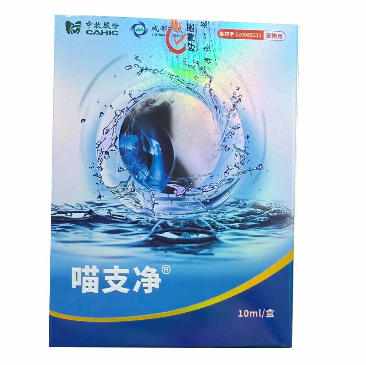 图2