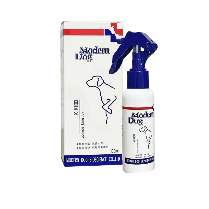 摩登狗真菌克皮肤喷剂植物萃取温和配方猫犬通用宠物外用喷剂,淘宝优惠券,粉丝福利购,淘宝优惠卷