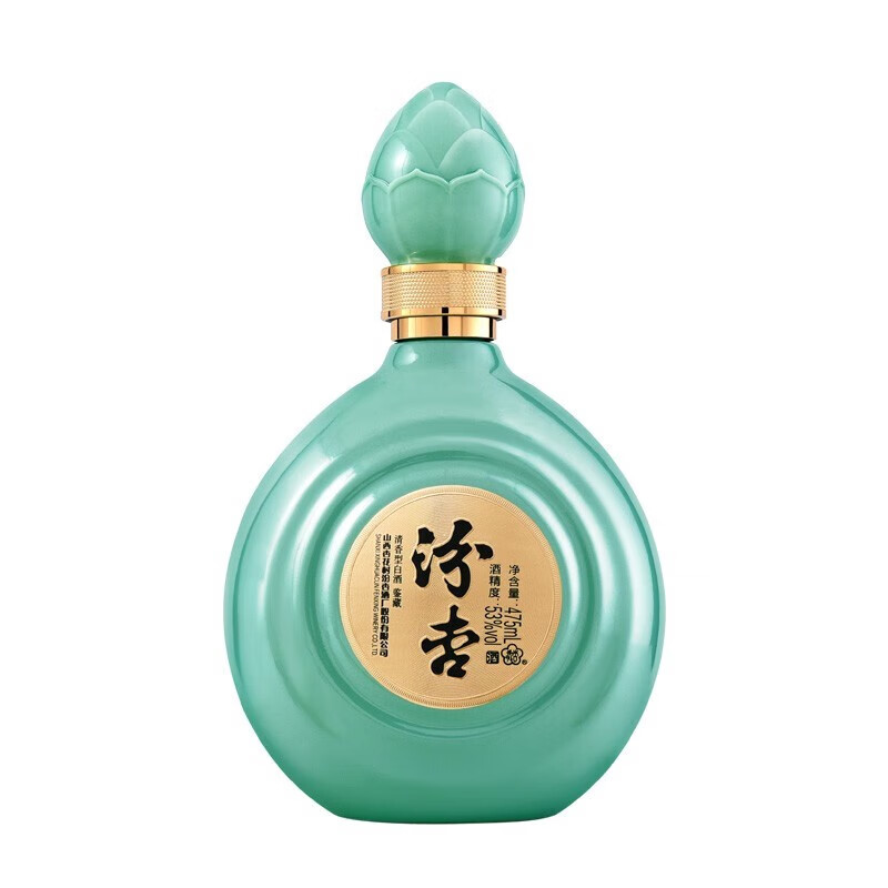 山西杏花村汾杏鉴藏53度清香型白酒礼盒送礼粮食酒475ml*6瓶整箱