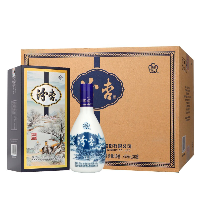 汾杏53度清雅韵藏山西杏花清香型白酒整箱475ml*6瓶纯粮食酒礼盒
