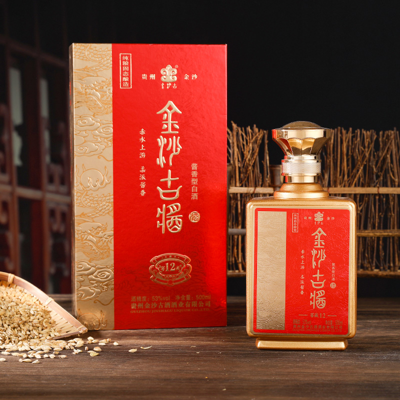 贵州53度酱香型白酒金沙古窖藏12纯粮食酒500ml*6瓶整箱婚宴喜酒