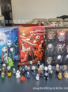 跨境万圣节盲盒末日来临圣诞节倒计时24格盲盒设计玩偶摆件树脂