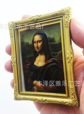 厂家现货法国卢浮宫蒙娜丽莎微笑旅游纪念品 磁力冰箱贴摆件