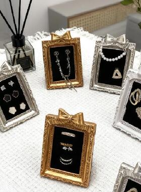 跨境拍照道具维多利亚风耳环美甲戒指托摆件相框饰品托首饰展示架