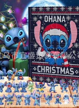 跨境圣诞节米老鼠盲盒装饰品摆件家居庭院24格设计家居玩偶公仔