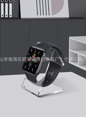 透明亚克力手表手链展示架手表托支架首饰拍摄道具收纳展台托架