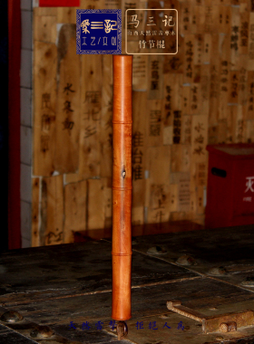 雷击枣木竹节盘玩棍太极棍把玩