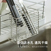 Japanese asvel chopstick storage box drain stainless steel