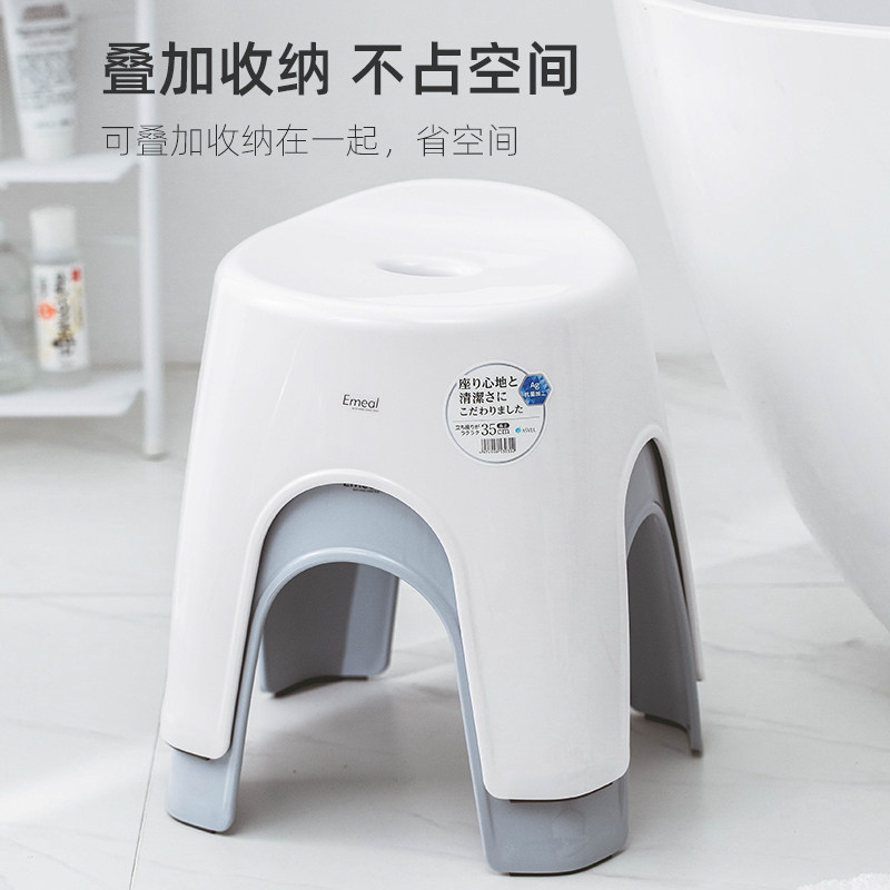 小凳子日本asvel家用浴室板凳卫生间塑料矮凳大人儿童洗澡凳浴凳,淘宝优惠券,粉丝福利购,淘宝优惠卷
