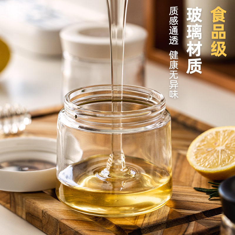 日本asvel蜂蜜罐食品级玻璃罐子便携式泡蜜糖果酱密封储存分装瓶 - 图1