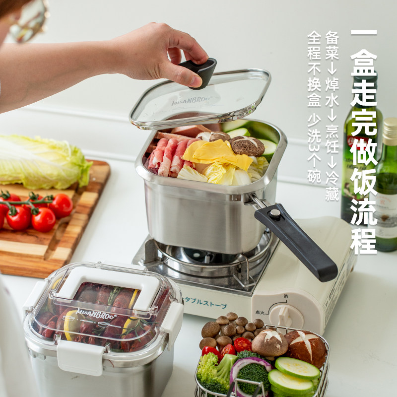 油炸锅芬兰米膳葆家用316不锈钢小型迷你炸鸡块带滤网露营野餐锅,淘宝优惠券,粉丝福利购,淘宝优惠卷