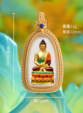 藏式手绘黄铜立体唐卡擦擦