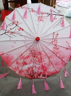 古典印花流苏绸布伞遮阳拍照舞蹈