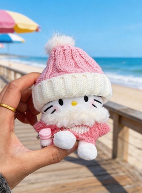 娃咖Car手作灰色kitty包包挂件