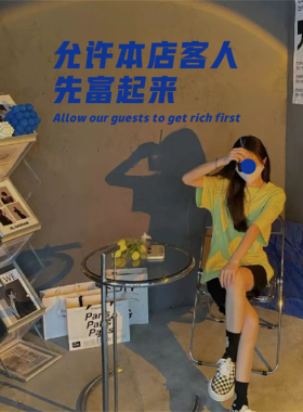 Mae视觉创意奶茶火锅店玻璃贴纸