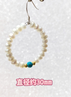 古典气质天然珍珠大圈耳饰925纯银耳环包邮